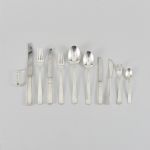 1439 2002 CUTLERY SET